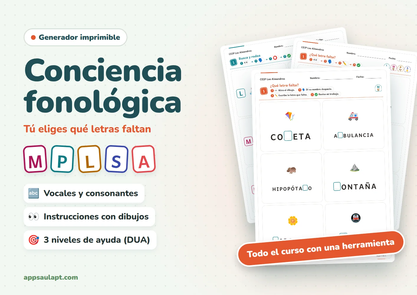 FICHAS DE CONCIENCIA FONOLÓGICA PARA IMPRIMIR