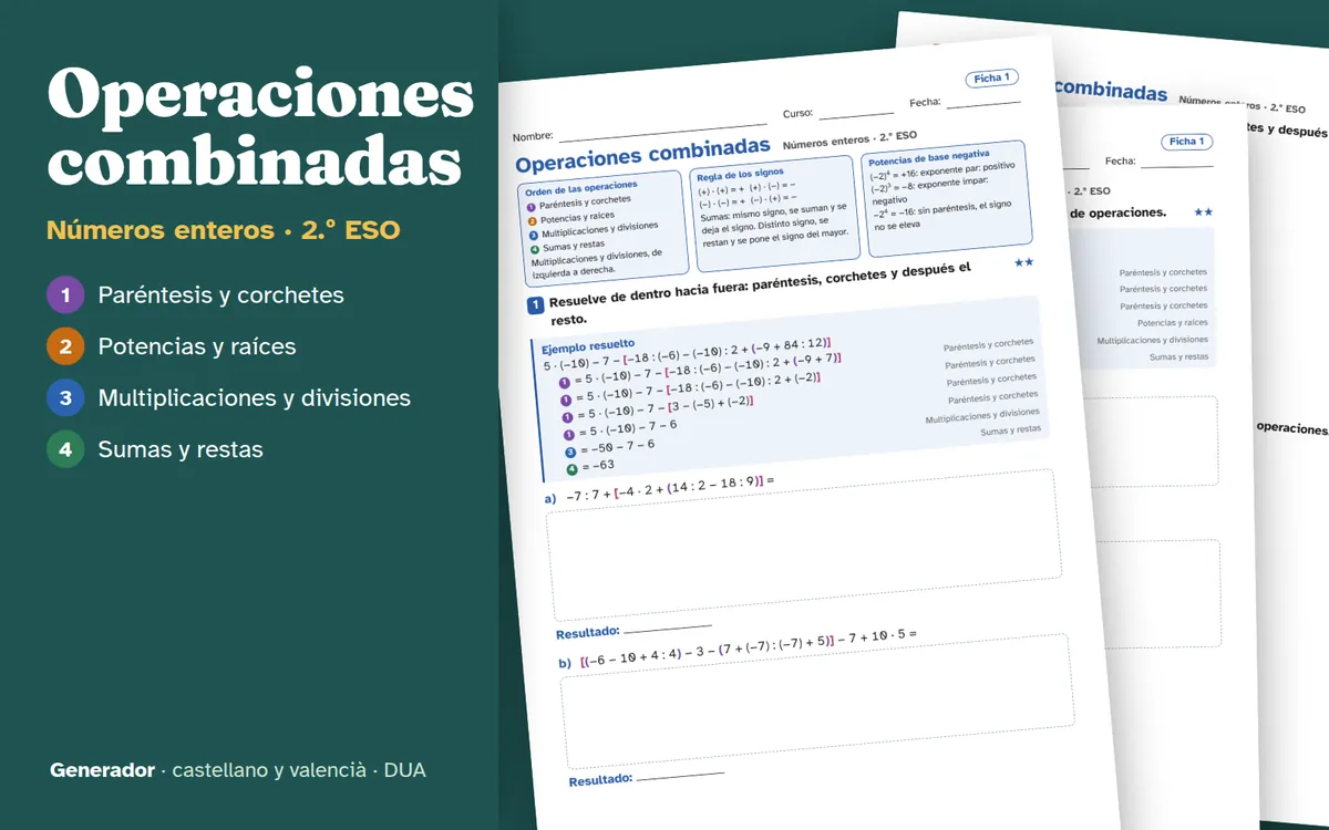 OPERACIONES CON NÚMEROS ENTEROS – MATEMÁTICAS 2º ESO